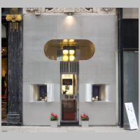 Kohlmarkt 8-10, Vienna, Kerzenshop Retti, photo Thomas Ledl, Wikipedia.jpg